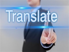 徐州英語翻譯服務 專業、高效的語言溝通解決方案