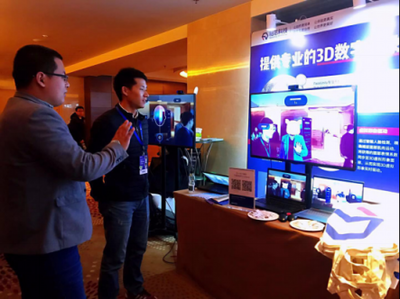 人機交互受追捧！相芯科技3D數字技術驚艷亮相WOT，翻譯服務如何賦能未來交互新體驗？