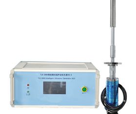 浙江超聲波模具產品價格解析與市場趨勢——以第3172頁為例